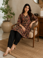 Sienna Bloom Co-ord Set